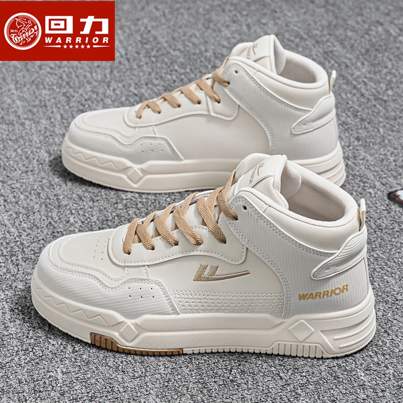 Warrior/回力男鞋高帮鞋男士百搭潮流休闲运动板鞋小白鞋休闲鞋子