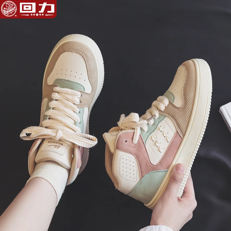 Warrior/回力高帮2023新款爆款百搭休闲运动板鞋小白鞋女款潮鞋
