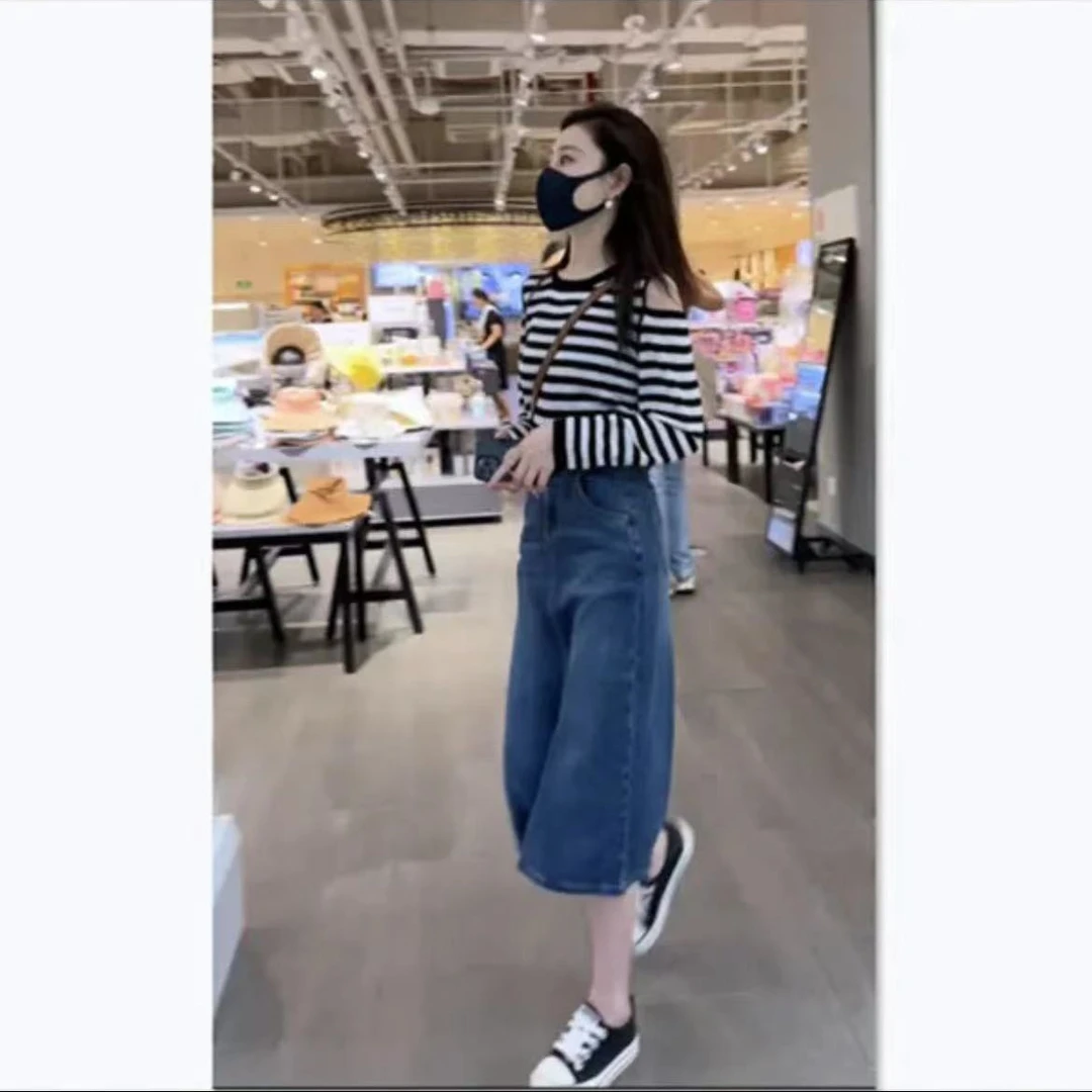 露肩条纹长袖宽松针织T恤+高腰牛仔半身裙