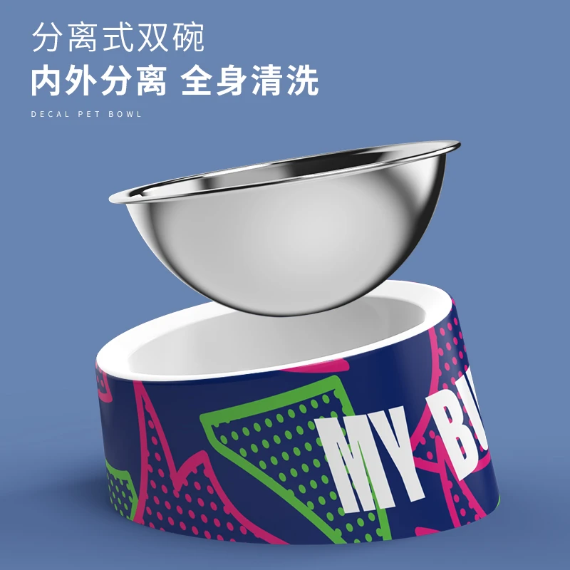 休普 休普狗碗猫碗狗盆狗食盆宠物猫咪用品保护颈椎斜口碗可爱