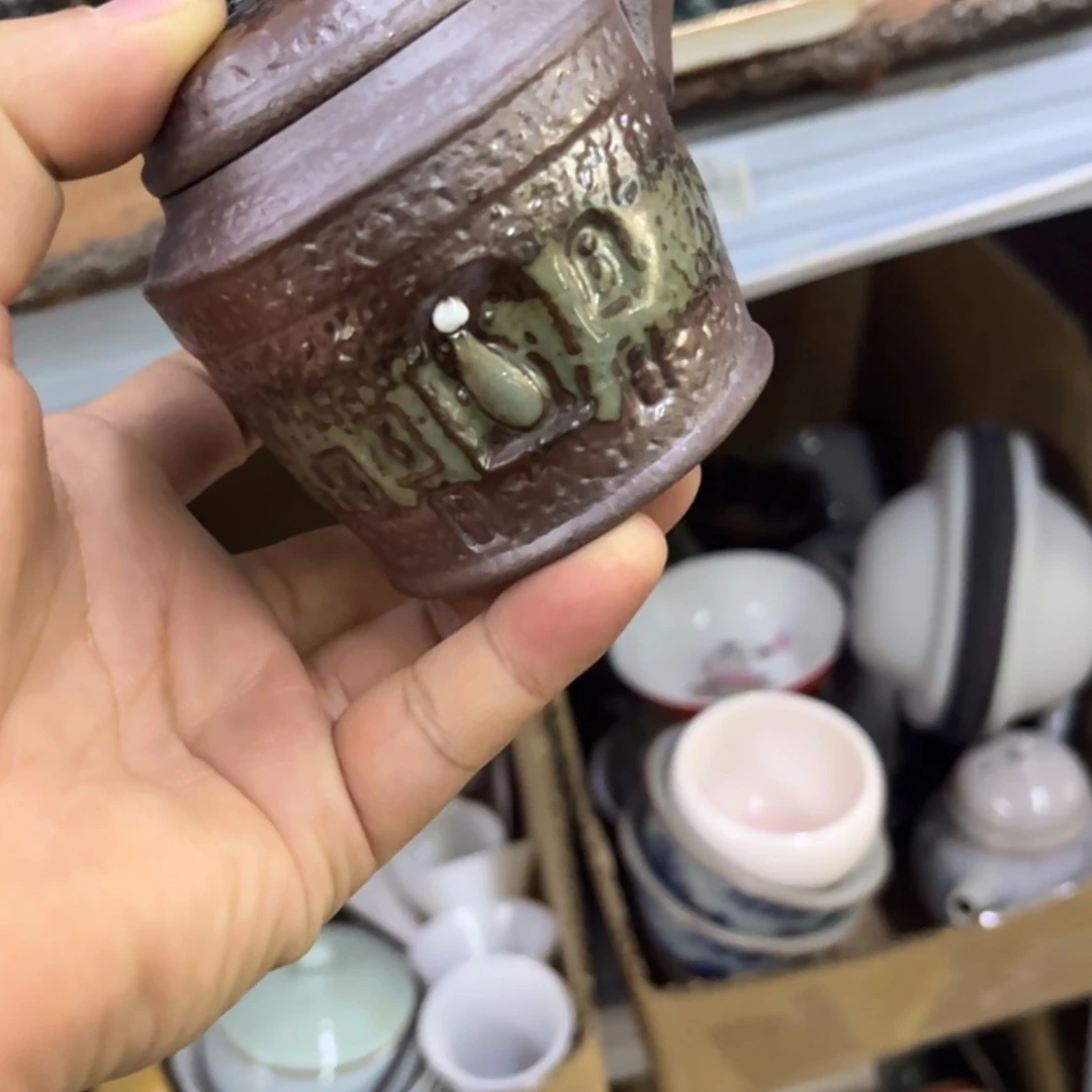 【闪购商品】455666666666666666