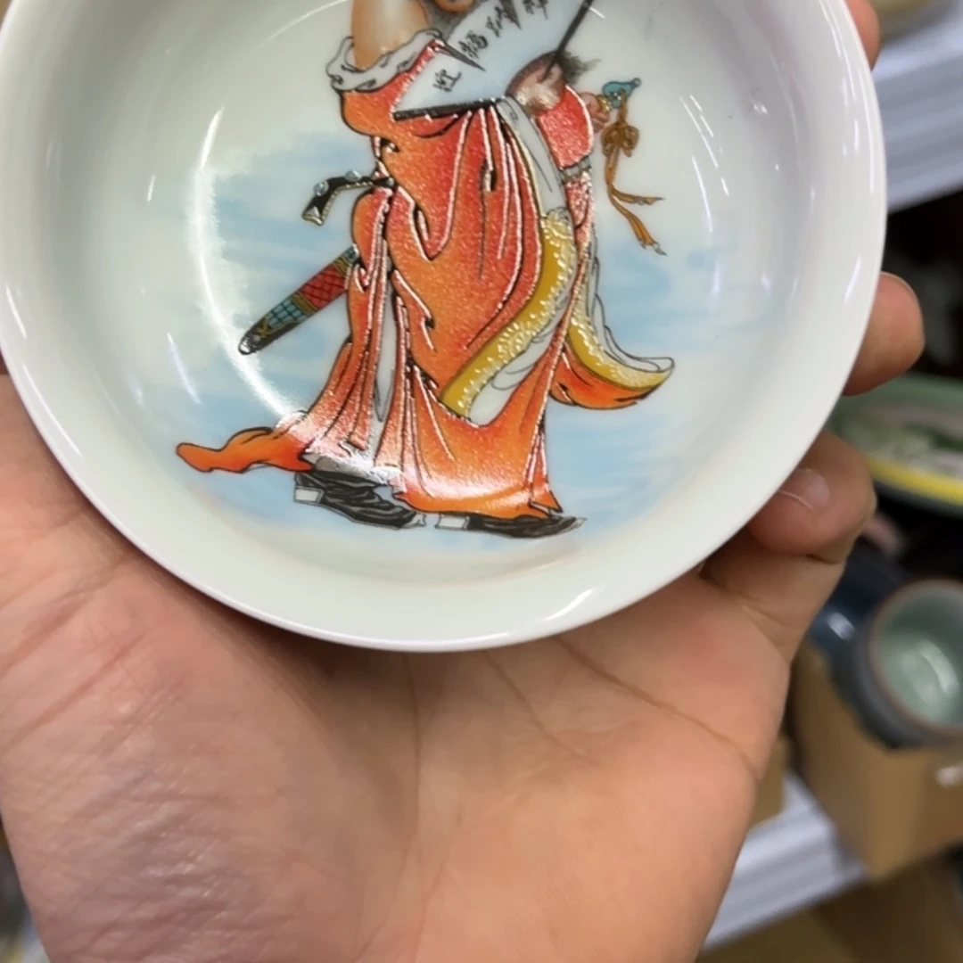 【闪购商品】陶瓷