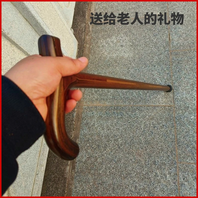 老人拐杖一体实木拐棍老年人手杖轻便防滑柱手棍木质助行专用捌杖