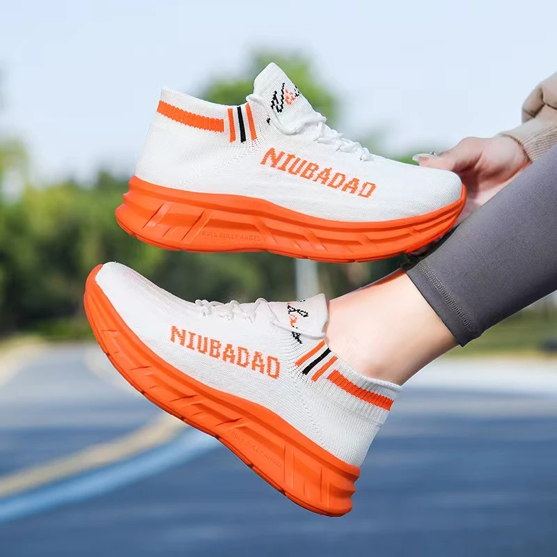 牛霸道春秋新款舞蹈鞋升级版四季双网运动鞋健身操鞋曳步舞鞋跑步