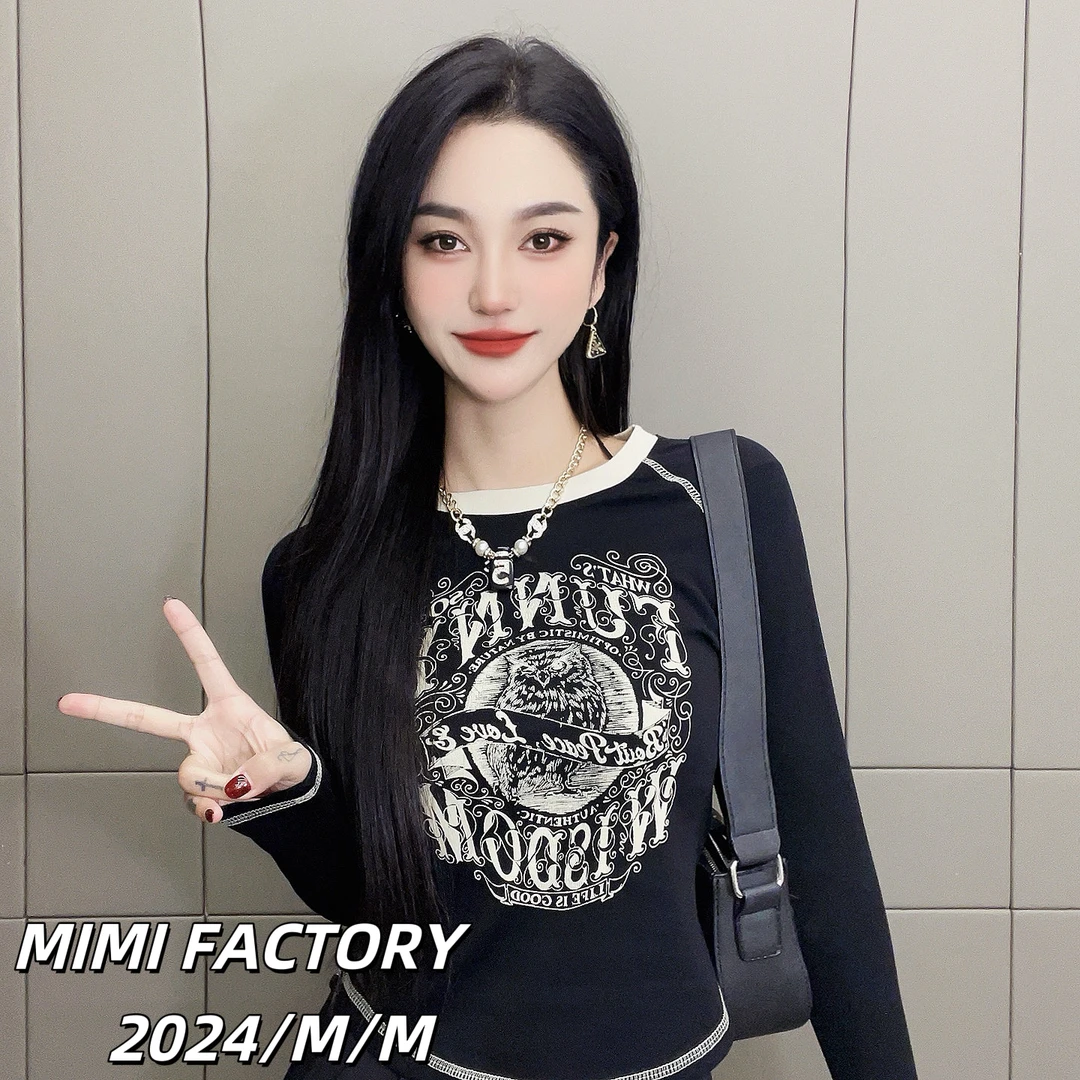 芈芈- 2024早秋新款 猫头鹰长袖T恤女修身显瘦休闲时尚百搭XCTQ