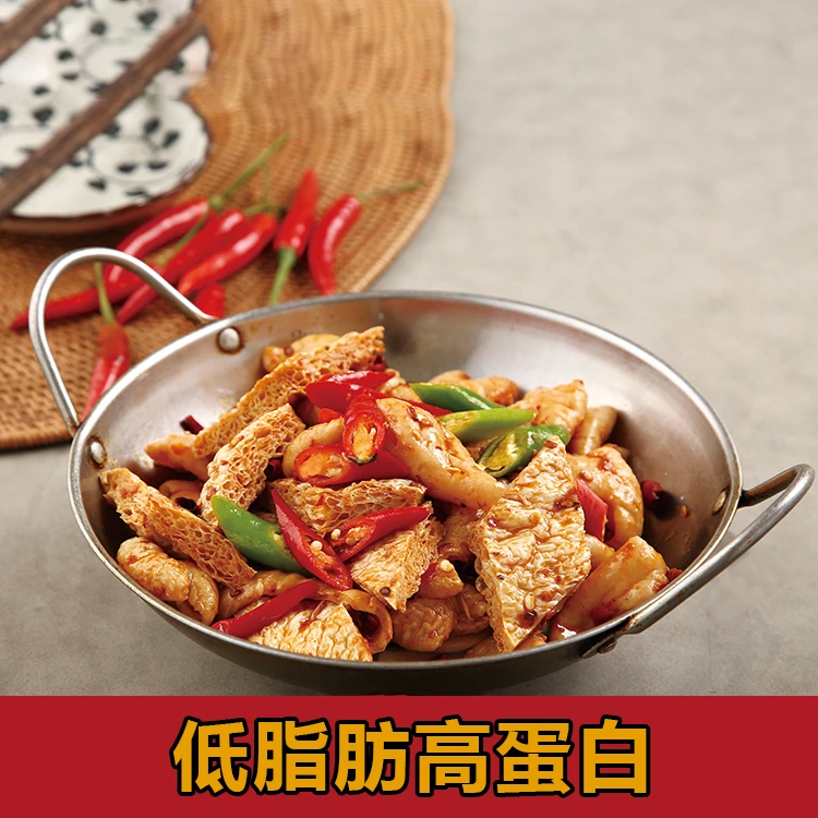 誉皓麦黄金 干面筋 发泡面筋 正宗干货美食 火锅炒菜食材方便速食