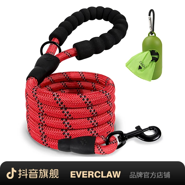 舒适遛狗反光牵狗绳尼龙耐用牵引绳大中小型犬发泡手柄牵引带结实