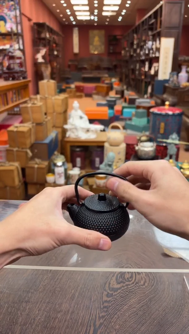 【闪购商品】展馆搬迁！茶具随便给！