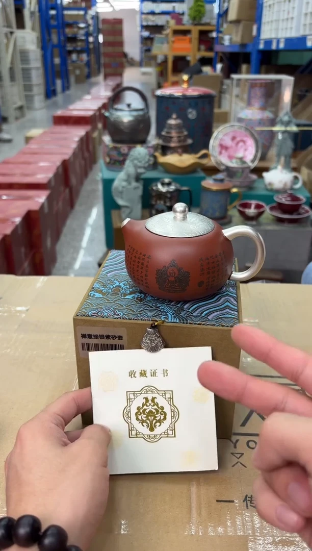 【闪购商品】仓库搬迁！茶具随便给！