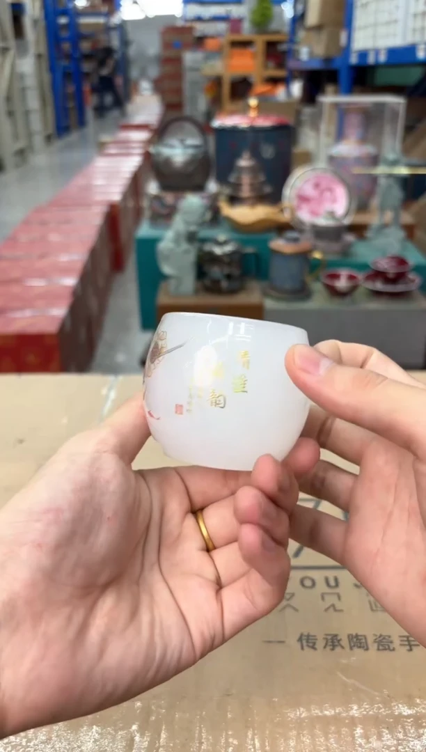 【闪购商品】仓库搬迁！茶具随便给！