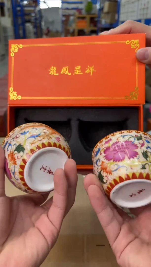 【闪购商品】仓库搬迁！茶具随便给！
