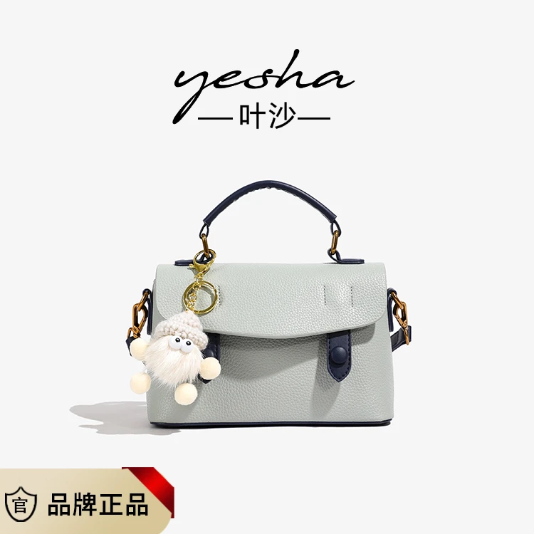 夏季新款女包手提包轻奢时尚邮差包复古单肩斜挎包小众女士斜跨包