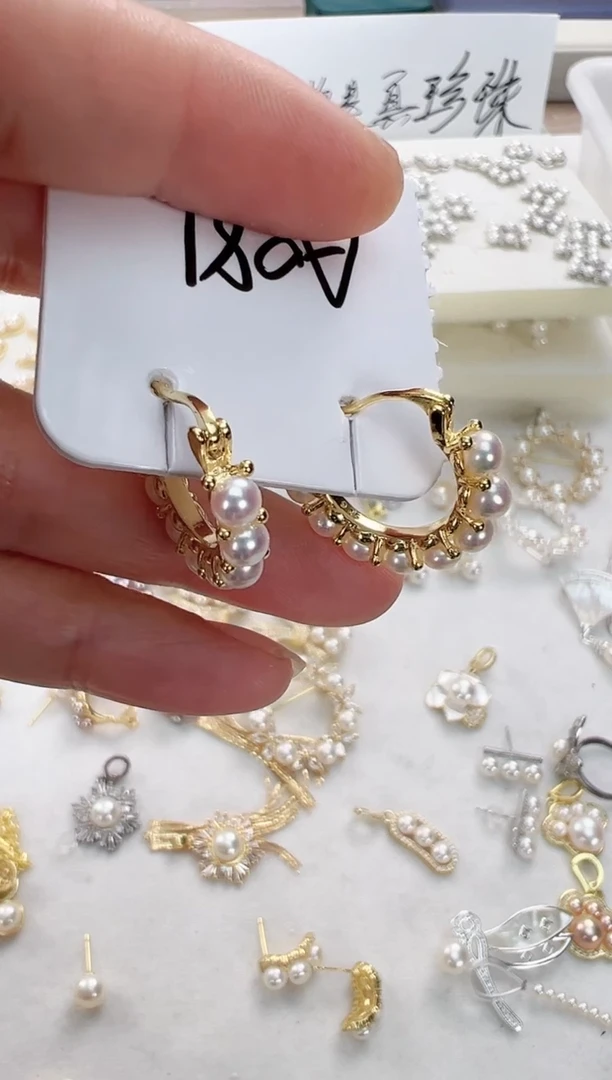 【闪购商品】淡水珍珠耳饰合金A081