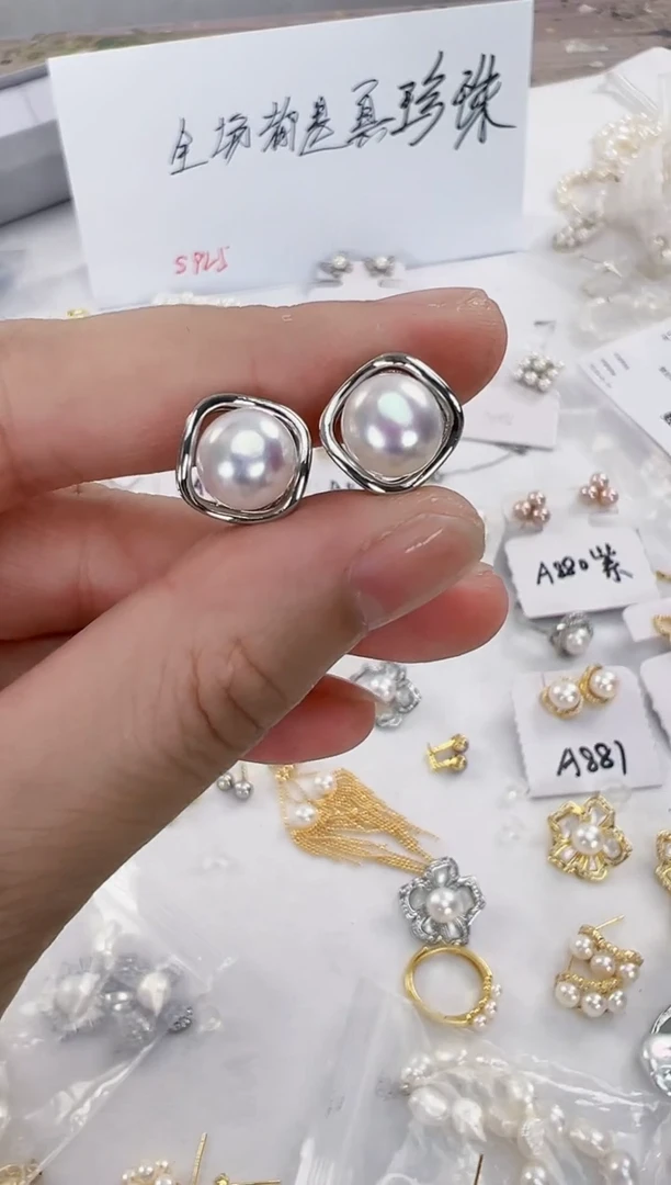 【闪购商品】淡水珍珠耳饰合金银色四方