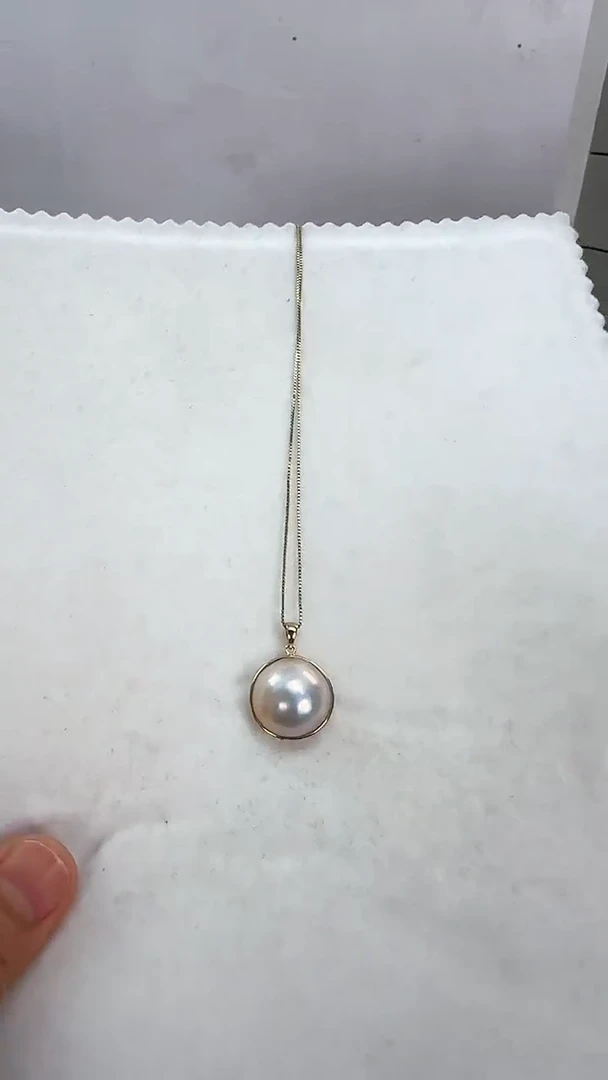 【闪购商品】拼合珍珠（马贝珠）吊坠(赠链)18K金镶嵌299.99