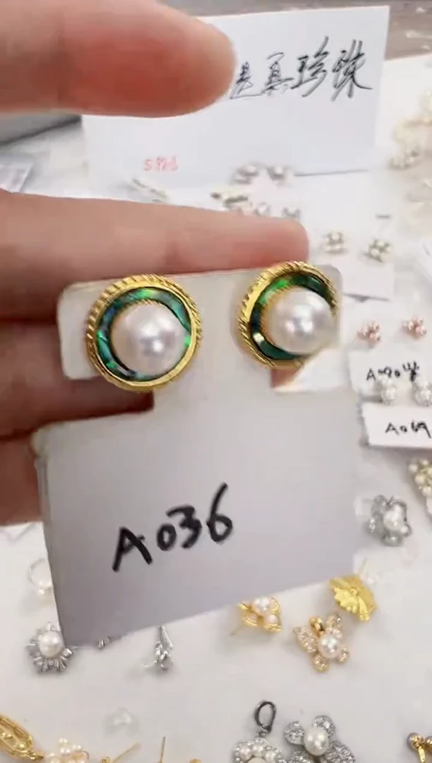 【闪购商品】淡水珍珠耳饰合金A036