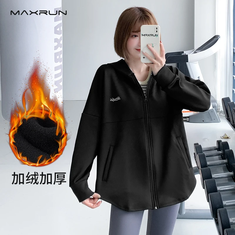 Maxrun运动外套女加绒加厚宽松跑步罩衫大码健身服瑜伽服卫衣D5