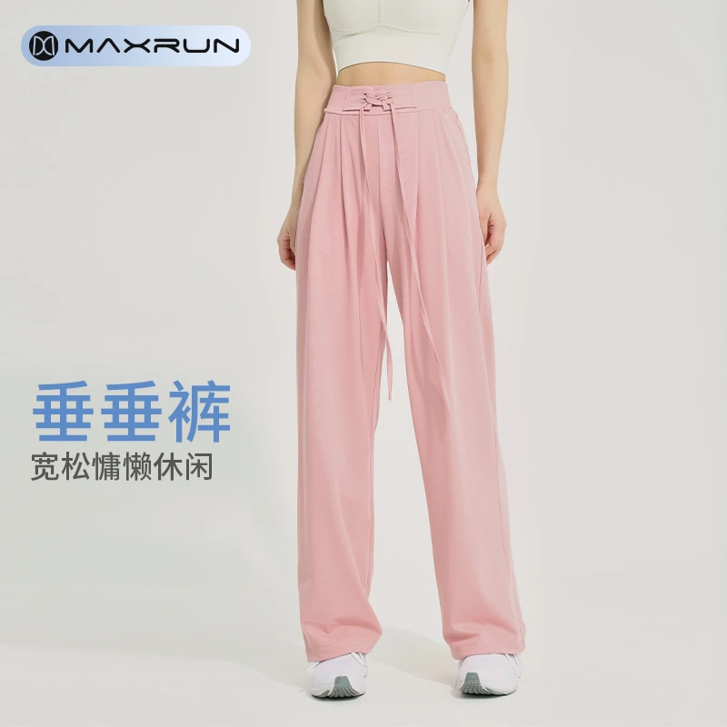maxrun大码运动裤宽松直筒跑步休闲长裤秋冬款阔腿瑜伽健身裤F65