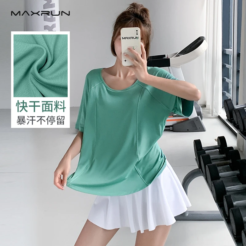 maxrun网纱速干T恤女宽松大码跑步健身服薄款短袖瑜伽服运动上衣