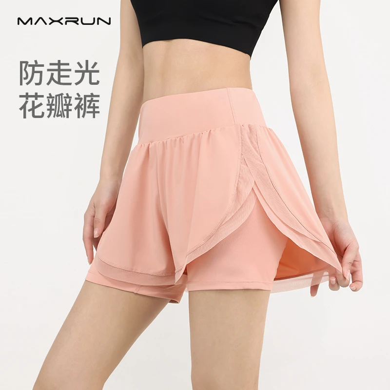 maxrun运动短裤女宽松速干跑步健身裙裤大码夏季网球羽毛球裤G16