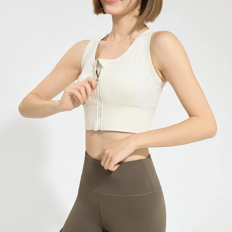 maxrun大码运动内衣女前拉链高强度防震跑步健身文胸瑜伽美背达