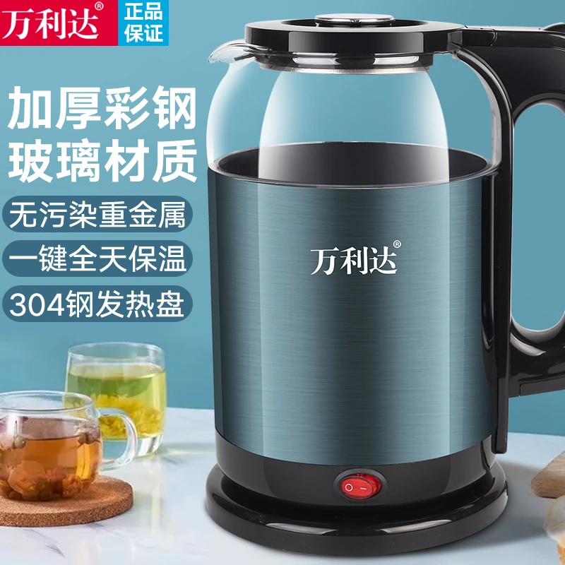 玻璃烧水壶家用保温大容量全自动不锈钢热水壶恒温神器加厚煮水壶