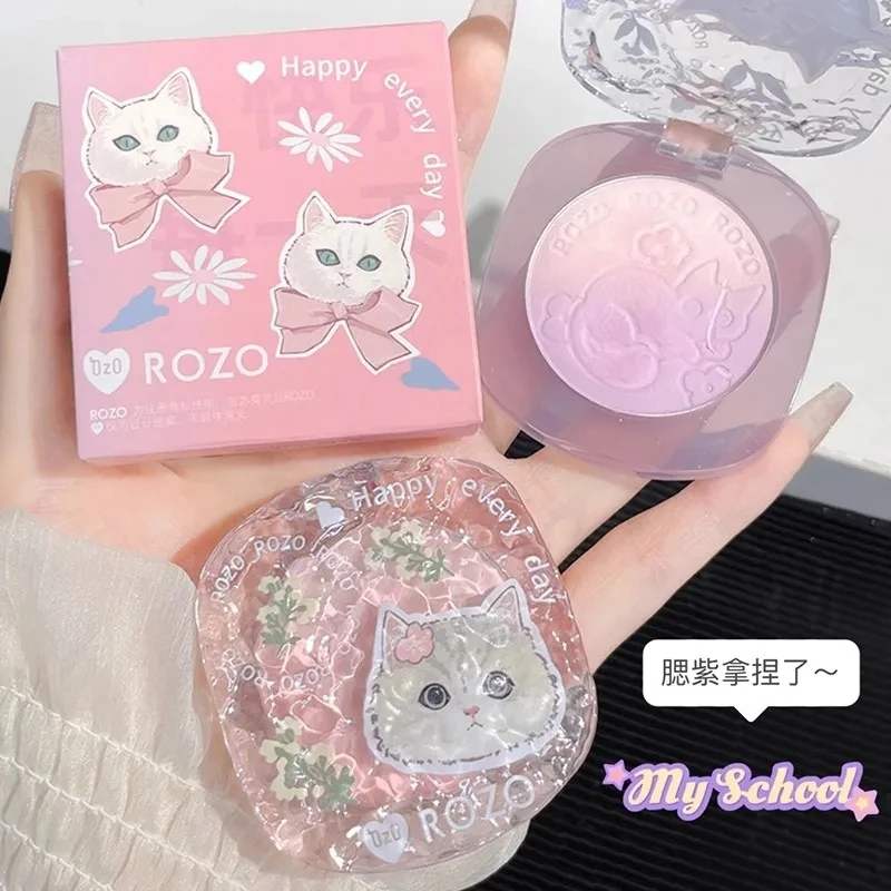 ROZO腮红裸装修容胭脂自然高光提亮学生平价推荐定妆哑光防汗细腻