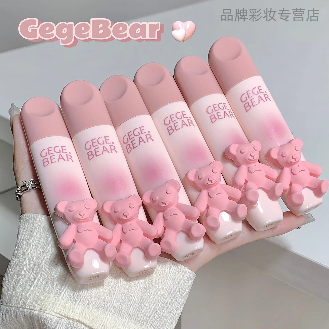 嫩彩唇釉哑光雾感丝绒唇泥不易掉色不易沾杯学生党口红保湿显白女