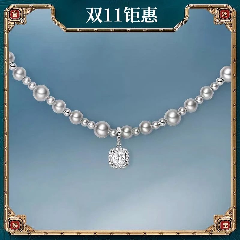 坠链均925银 双11爆款气泡方糖项链女小众设计轻奢优雅锁骨链生日