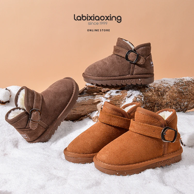 蜡比小星儿童雪地靴男童冬季女童棉靴实用百搭保暖加厚防寒舒适鞋