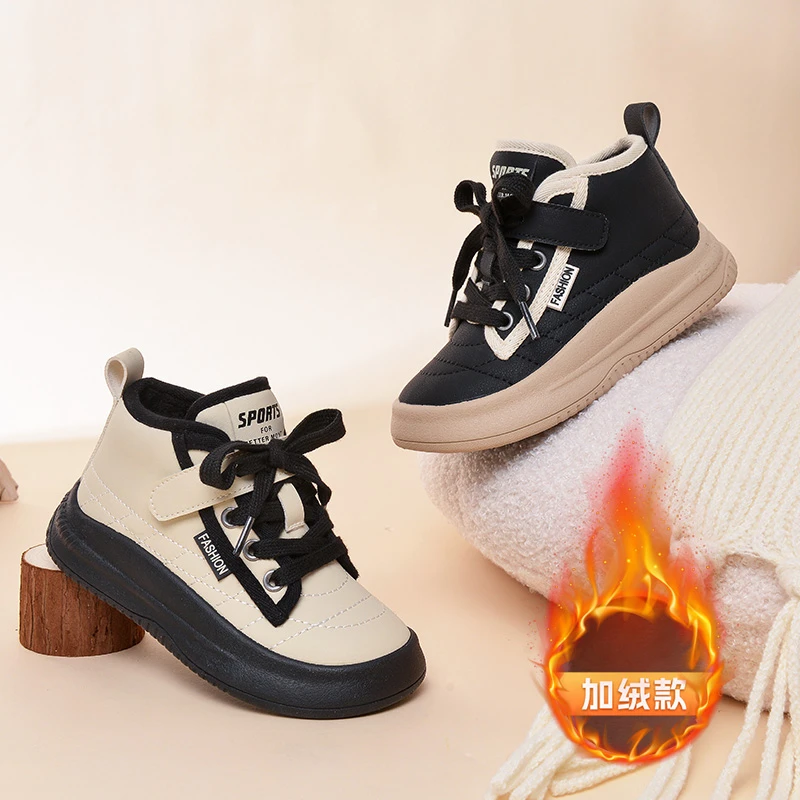 蜡比小星儿童加绒棉鞋男童2023冬季新款女童加绒休闲板鞋防寒百搭