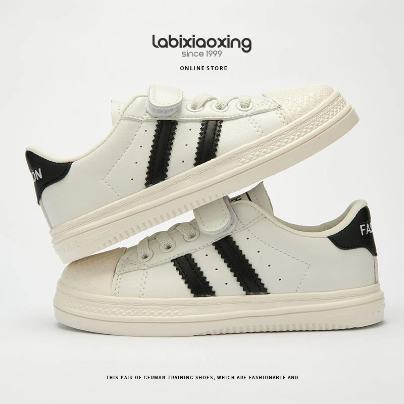 蜡比小星女童小白鞋潮款简约百搭贝壳头板鞋新款秋季2003