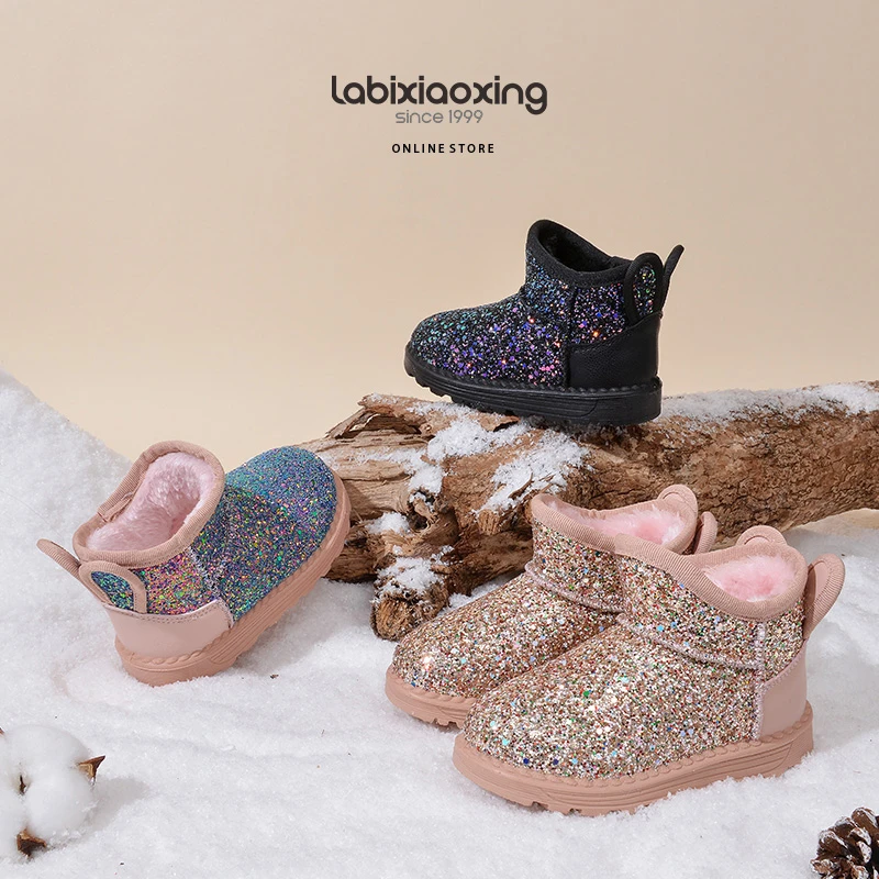 蜡比小星儿童雪地靴防滑软底防寒加绒加厚保暖鞋百搭实用冬季舒适