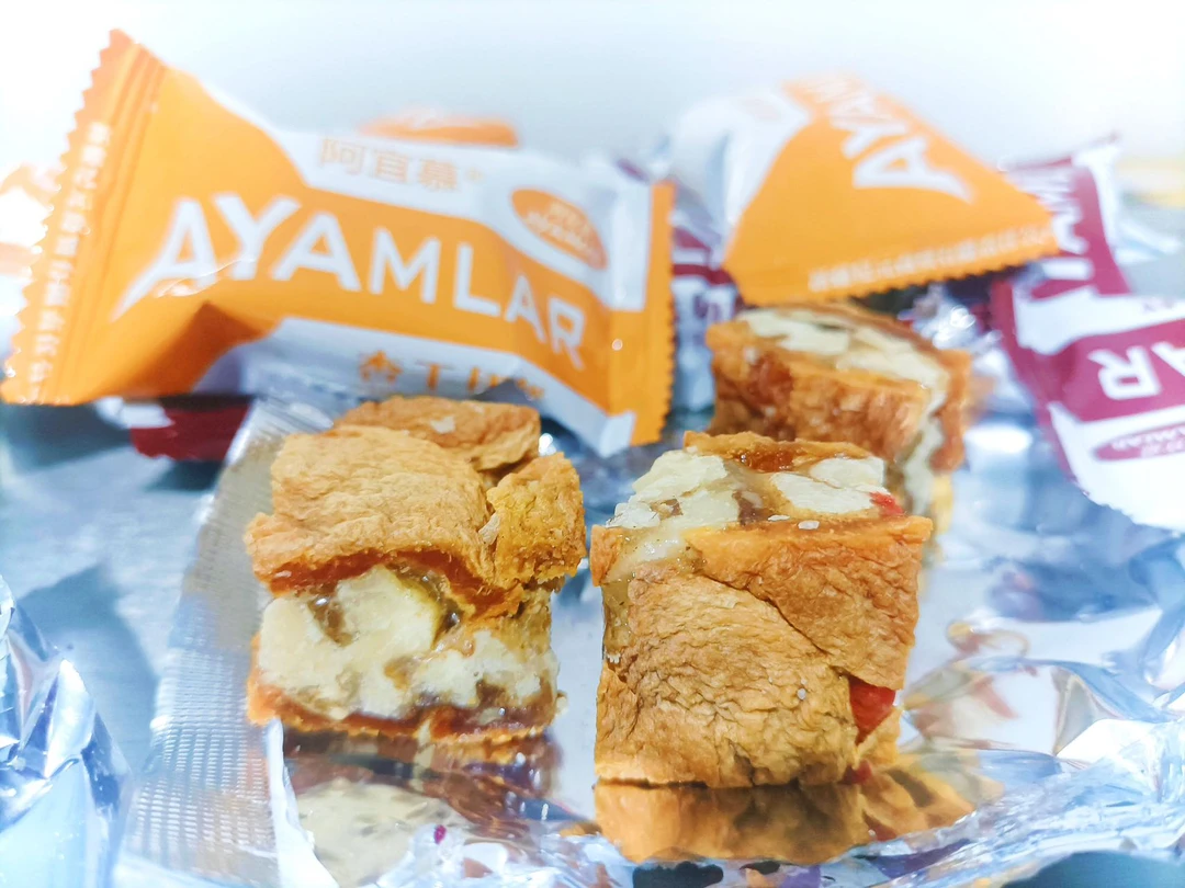 无品牌新疆阿宜慕杏干切糕独立包装