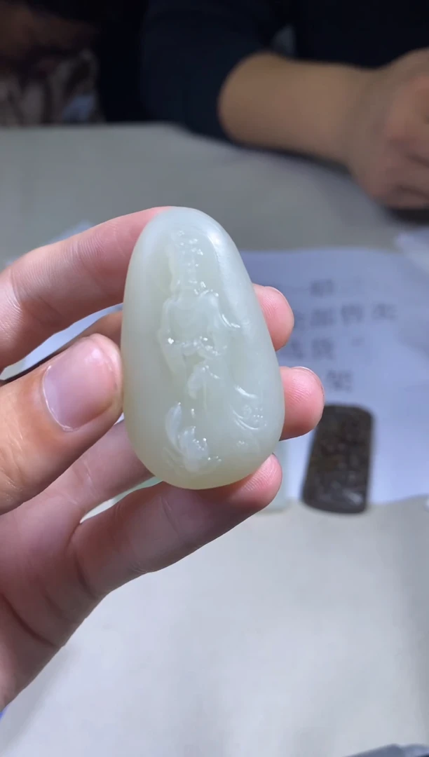 【闪购商品】定制和田玉多样性发货，拍一发一03-063