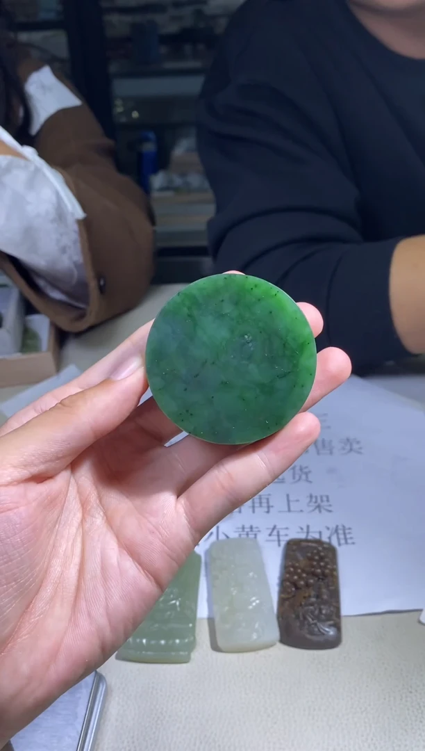 【闪购商品】定制和田玉多样性发货，拍一发一03-067