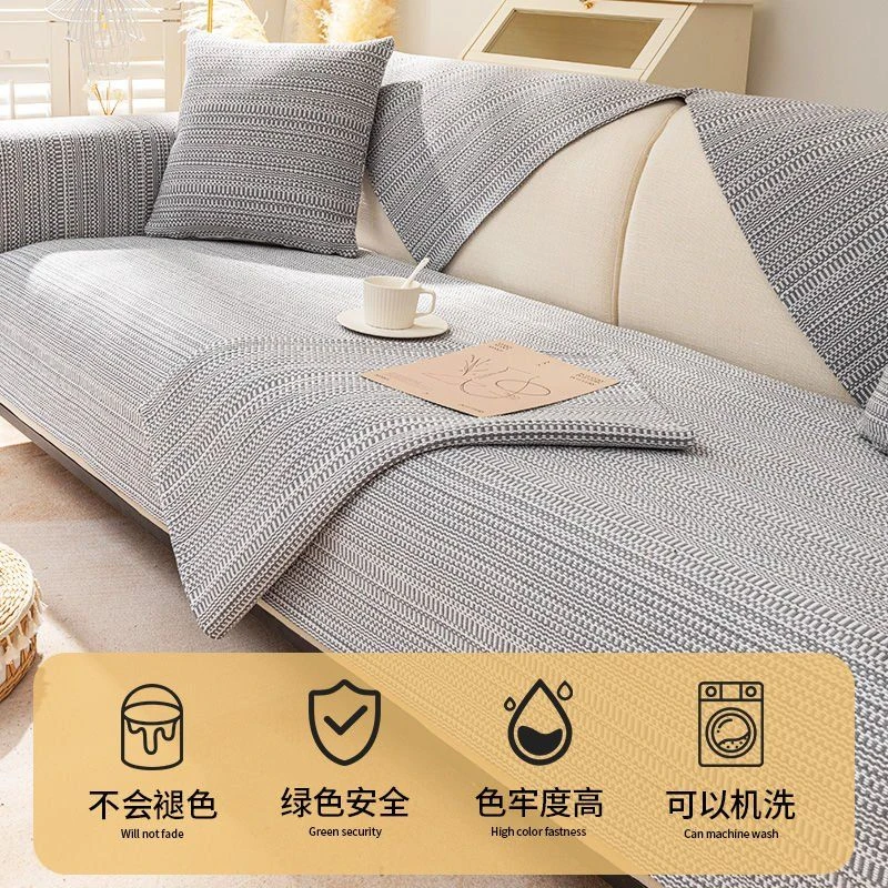 北欧棉麻沙发垫ins风四季通用年轻人洋气防滑现代耐脏日系盖巾