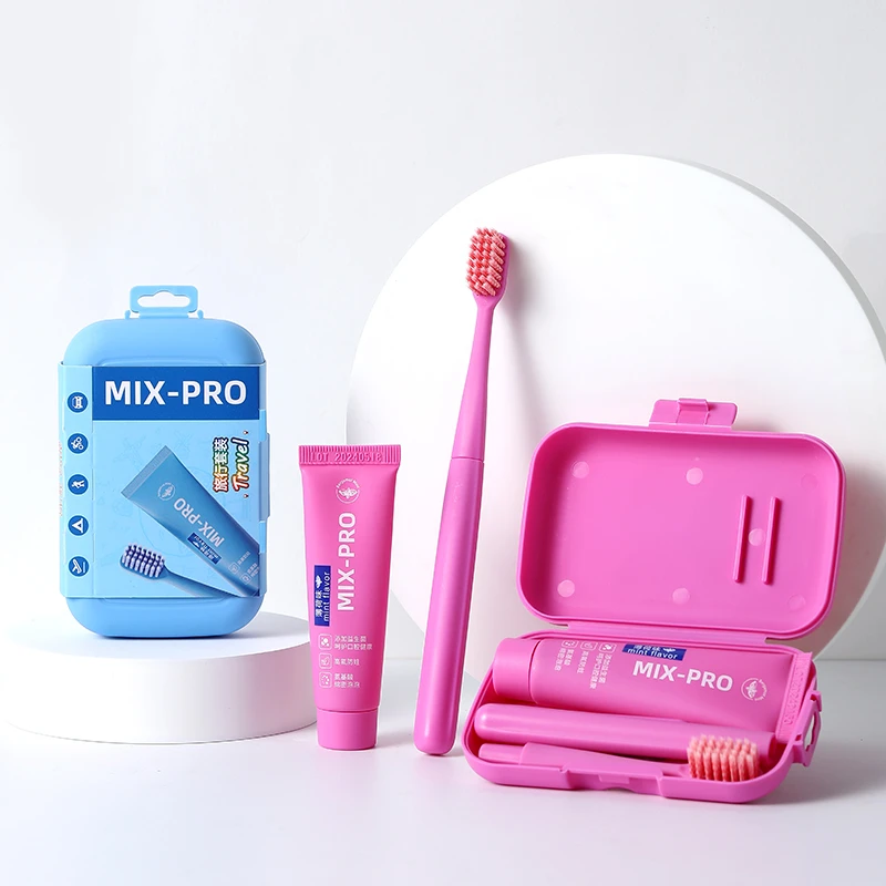 家用便携式旅行牙刷护理牙膏套装折叠刷柄成人旅行装螺旋软毛牙刷