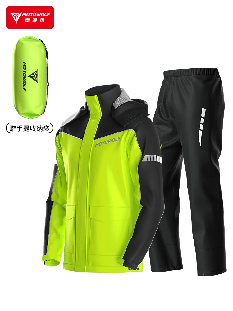 摩托车雨衣雨裤套装全身防水隔汗分体雨披防暴雨摩旅反光风衣外套
