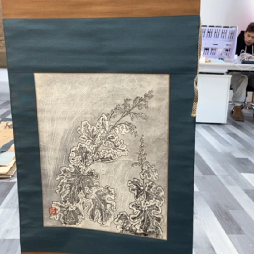 【闪购商品】书法楽*