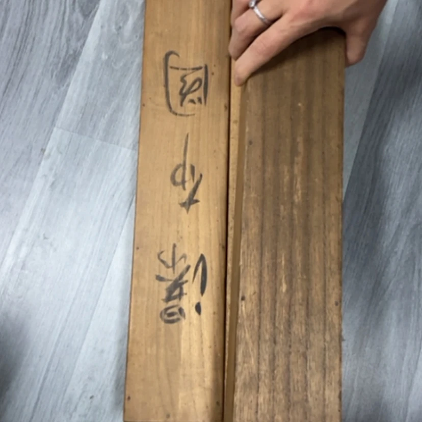 【闪购商品】书法润***画