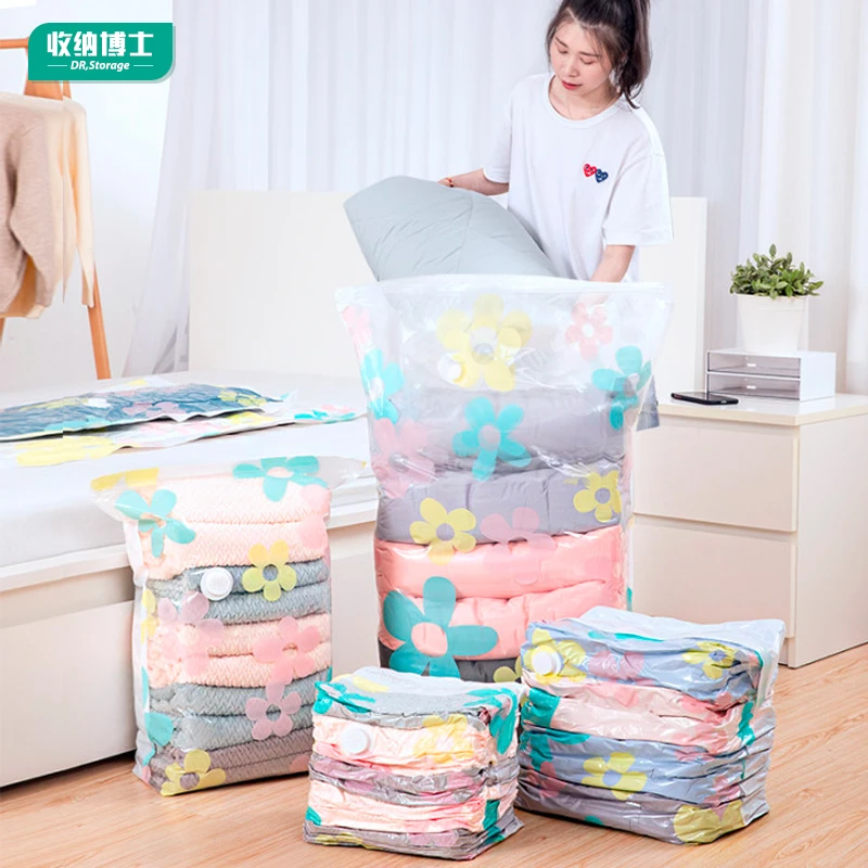 经典太阳花色收纳博士抽真空压缩加厚家用搬家特大防潮袋装被子DR