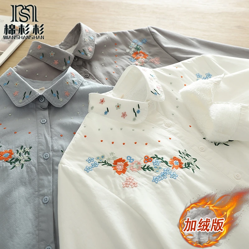 加绒衬衫女 精致苏绣花 淑女民族气质减龄 加绒保暖冬季内搭衬衣