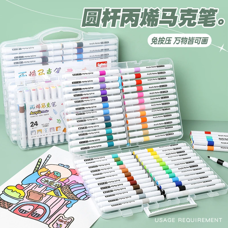 【618/好物秒杀】丙烯马克笔儿童初学者绘画不透色可叠色无毒味按压