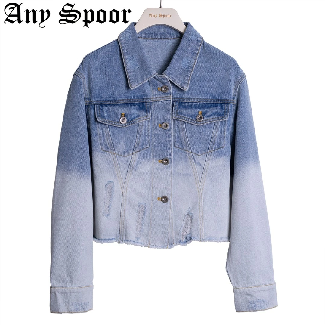 【爱米专享】时尚韩版长袖蓝色百搭复古潮流秋季牛仔外套13777