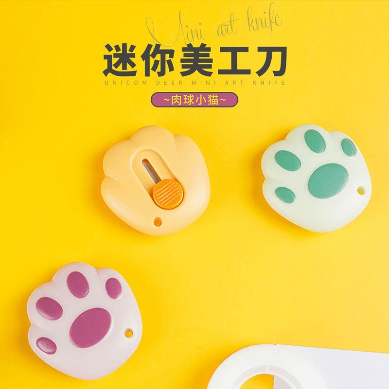 便携式可爱小猫爪迷你小号手工刀拆快递美工刀少女心迷你版裁纸刀
