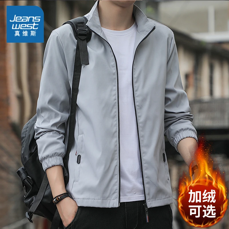 真维斯秋冬季男士外套加绒保暖休闲潮牌2023新款帅气百搭夹克男装