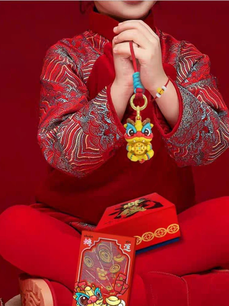 赚钱LO--转转龙挂件龙年生肖钥匙扣国潮匠心创意可爱礼物精美礼盒