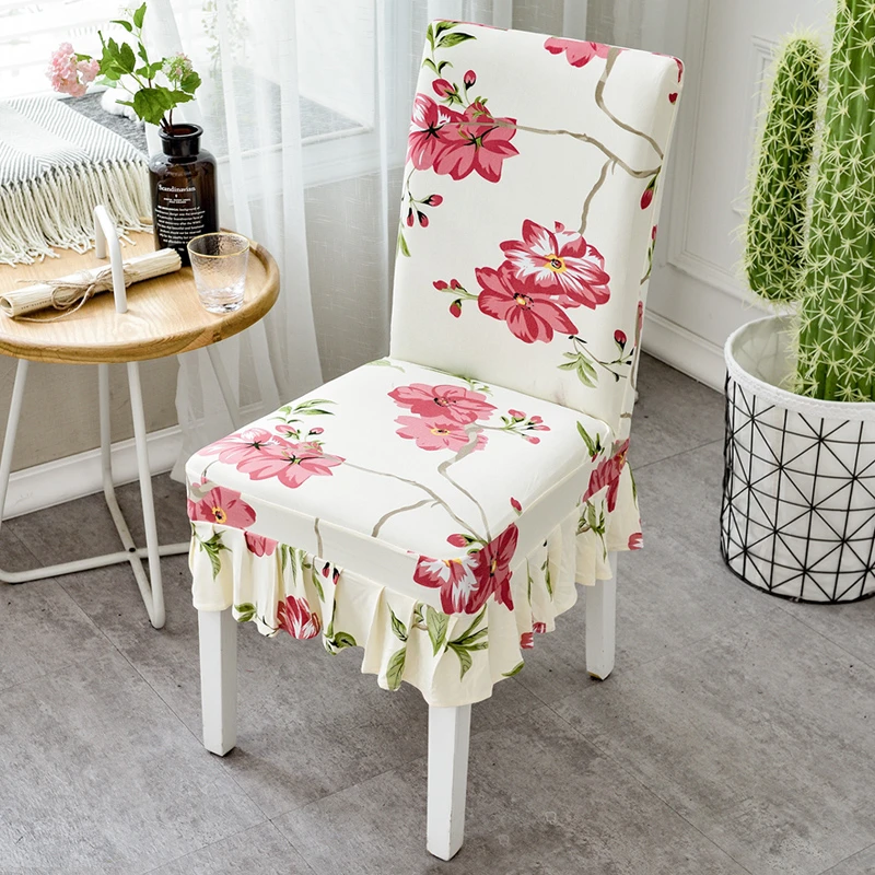 四季弹力印花椅套柔软舒适绿色透气酒店适用生活椅子牛奶丝亲肤