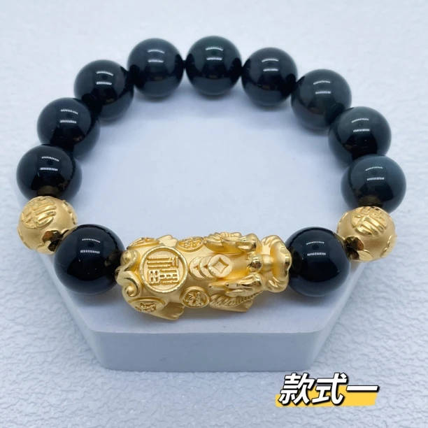 3D硬金 足金貔貅+圆珠 男士黄金手串（送珠串）